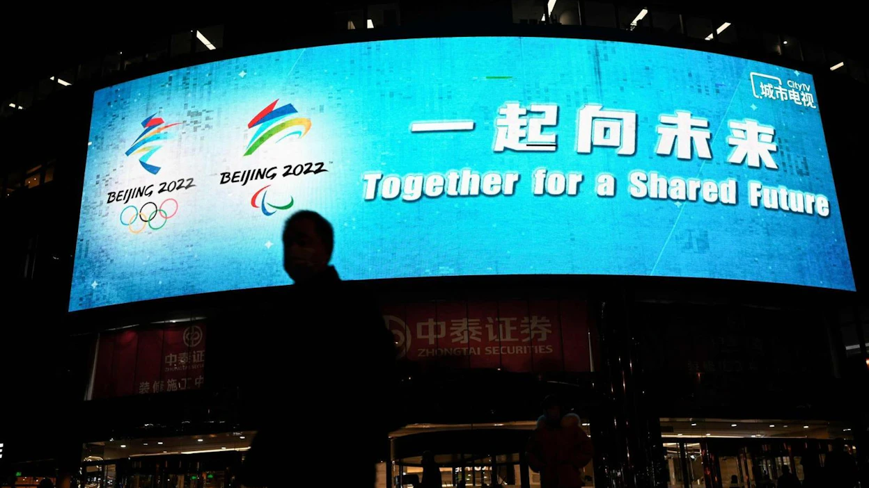 Vielä eilen suunniteltiin, että Venäjän ja Valko-Venäjän urheilijat voisivat osallistua Pekingin paralympialaisiin. LEHTIKUVA / AFP