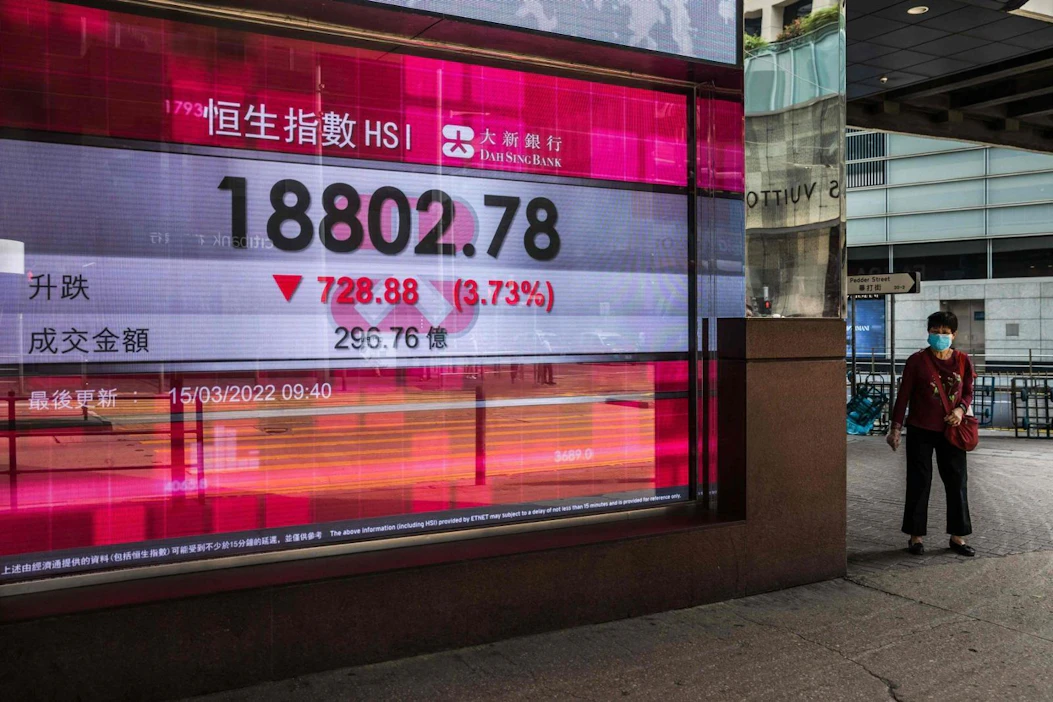 Hongkongin pörssi katkaisi pitkän laskuputken. LEHTIKUVA/AFP