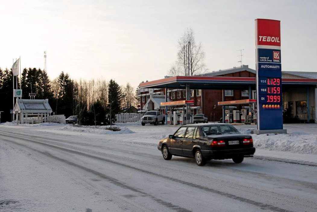 Kuntaliitos, Ylihärmä, Teboil-huoltoasema, bensa-asema, liikenne, auto.