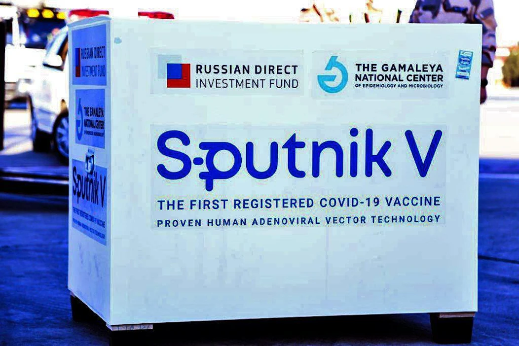 Yli 80 miljoonan asukkaan maassa rokotukset aloitetaan venäläisellä Sputnik V -rokotteella.