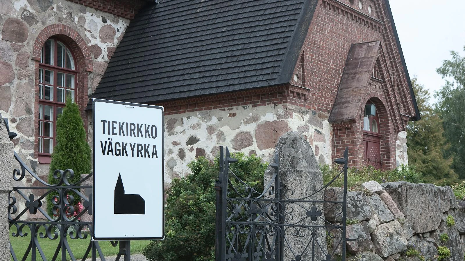 Maaseudun Tulevaisuus