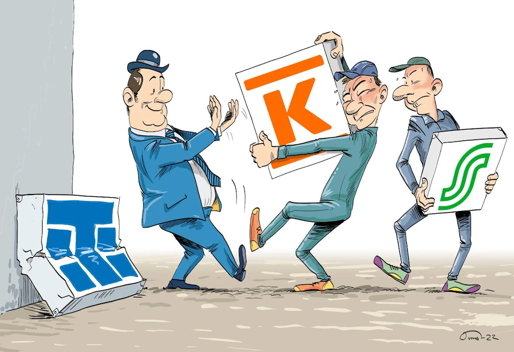 Ketjuuntumisen myötä yksittäisten kauppojen valikoimat vaihtuivat ketjujen valikoimiin.