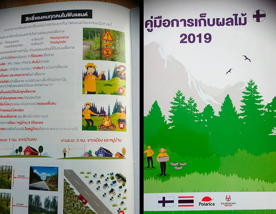 Polarica on yksi luonnonmarjoja keräävistä yrityksistä Suomessa. Yhtiö on teettänyt thainkielisen opaskirjan, jossa käydään läpi esimerkiksi jokamiehenoikeudet ja kielletään tulenteko.