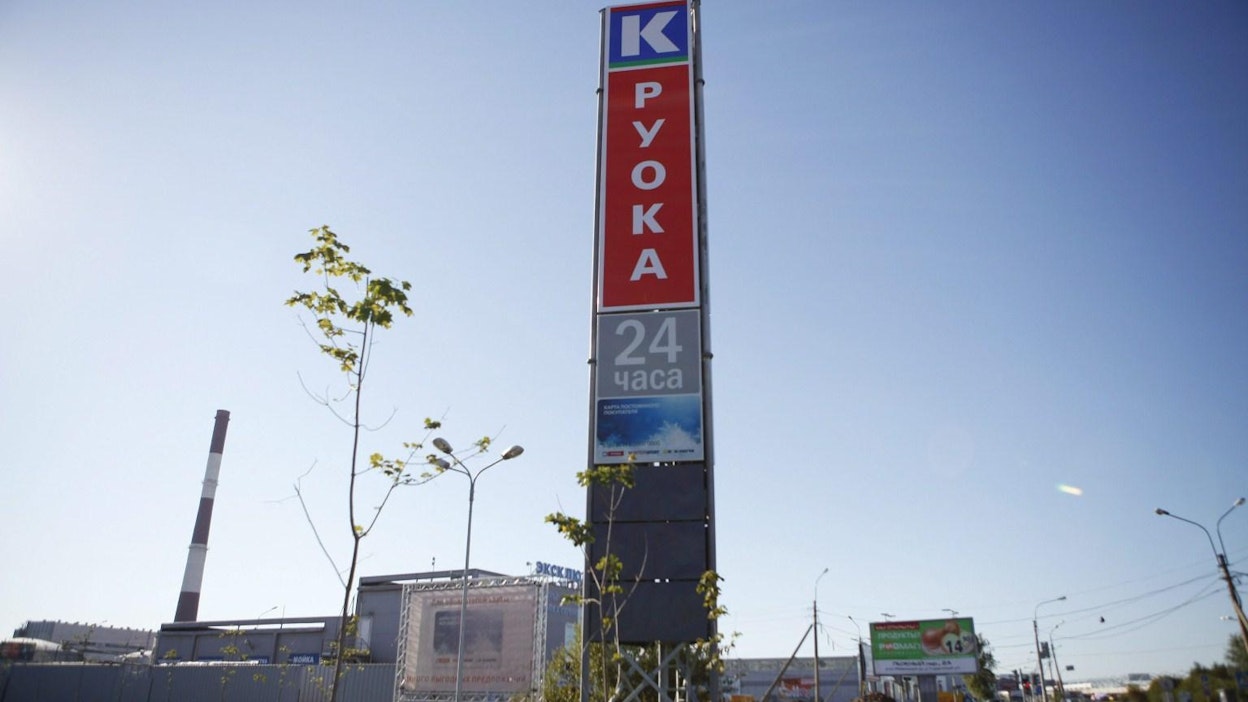 Yksi Keskon K-Ruoka-hypermarketeista sijaitsee Primorskin kaupunginosassa Pietarissa. LEHTIKUVA / JANA ROMANOVA