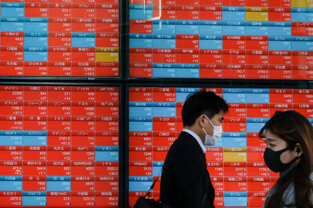 Aiemmin Aasiassa sekä Tokion että Honkongin pörssit päätyivät loivasti miinukselle. Lehtikuva/AFP
