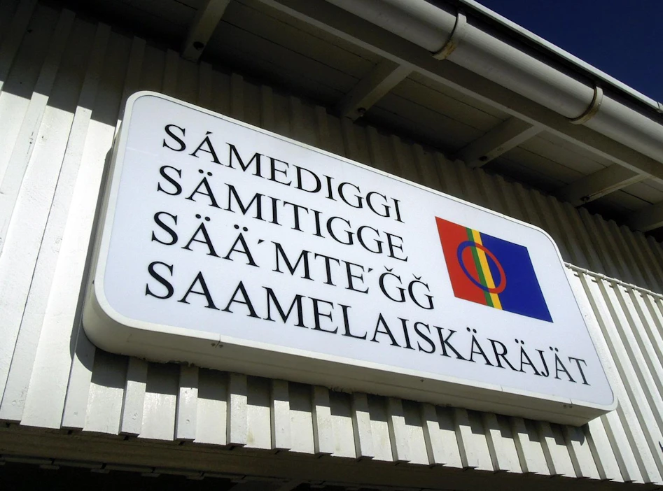 Saamelaiskäräjät on saamelaisten itsehallintoelin, joka edustaa Suomen saamelaisia kansallisissa ja kansainvälisissä yhteyksissä.
