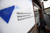Turvapaikkahakemusten kokonaismäärä oli viime vuonna poikkeuksellisen alhainen. Yhä suurempi osuus kansainvälisestä suojelusta on kiintiöpakolaisia. LEHTIKUVA / VESA MOILANEN
