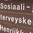 Terveyskeskus. Kuvituskuva.