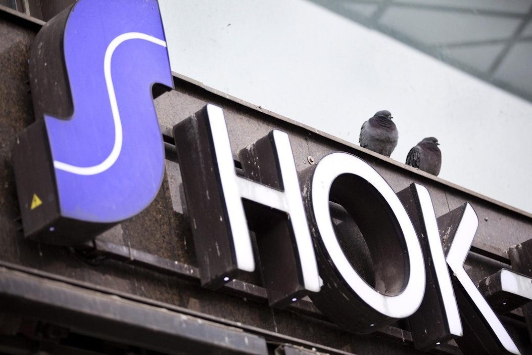 Sokoksen tavaratalo Helsingin keskustassa.