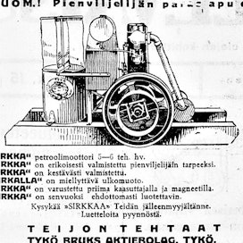 Teijon tehdas kauppasi MT:ssä Sirkka-maatalouskonetta. Yritys valmisti vuoteen 1961 saakka muun muassa puimakoneita ja kuljetusvälineitä.