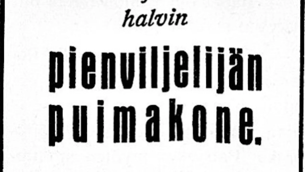 Sanonta ”hyvää ja halpaa ei saa samassa paketissa” ei koskenut Sampo 4:ää, sillä sen mainostettiin olevan ”paras ja halvin”.