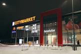 Kuvituskuva K-Citymarketista.