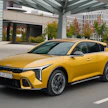 Kia korvaa Ceedin uudella polttomoottorilla toimivalla K4:llä.