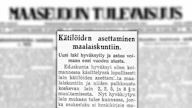 Eduskunta hyväksyi lain, jonka mukaan kätilöiden vuosipalkka oli oltava vähintään 8000 markkaa. Nykyajan rahassa tämä tarkoittaa reilut 3000 euroa vuodessa.