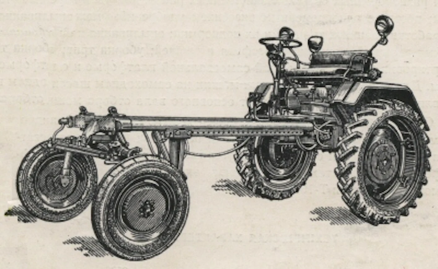 59T-16