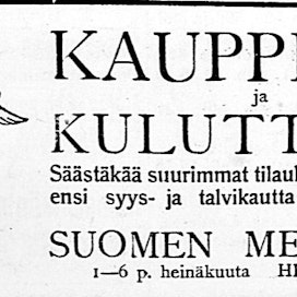 Vuoden 1923 Suomen Messuja mainostettiin Maaseudun Tulevaisuudessa. Tämä osuuskuntamuotoinen tapahtumäjärjestäjä osti myöhemmin Messukeskuksen Helsingin Pasilasta.