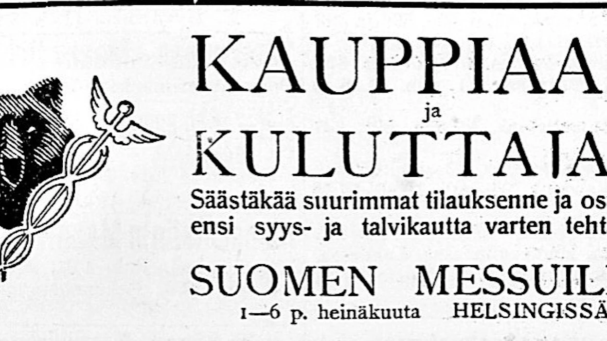 Vuoden 1923 Suomen Messuja mainostettiin Maaseudun Tulevaisuudessa. Tämä osuuskuntamuotoinen tapahtumäjärjestäjä osti myöhemmin Messukeskuksen Helsingin Pasilasta.