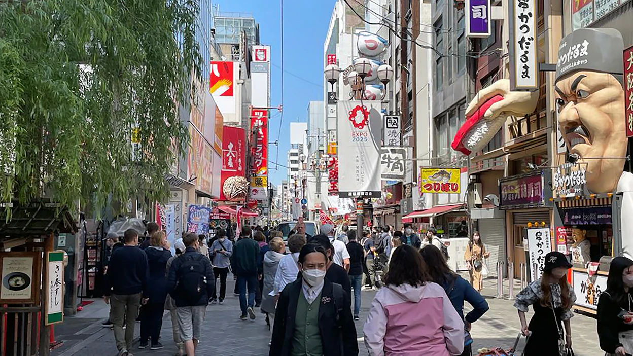 Miljoonakaupunki Osaka on Japanin kolmanneksi suurin kaupunki ja Osakan prefektuurin talouskeskus.