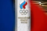 Venäjän olympiakomitean sulku olympiakisoista on väliaikaisesti purettu, mutta ratkaisut Venäjän lipun, kansallislaulun ja muiden valtiollisten tunnusten käytöstä tehdään myöhemmin. AFP/LEHTIKUVA. 