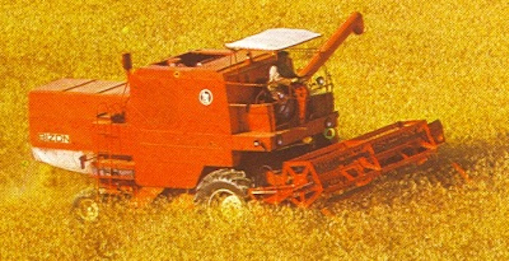 74BizonZ050