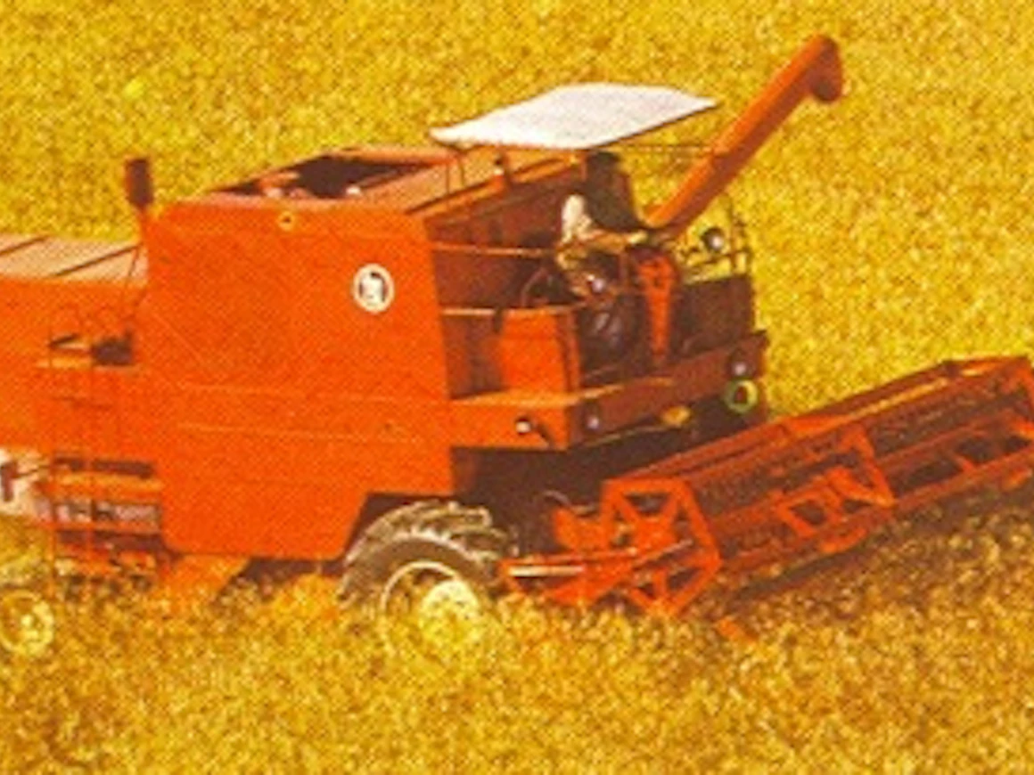 74BizonZ050