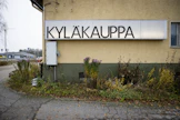 Kuvan kyläkauppa ei liity savolaiseen, ovensa nyt sulkevaan kauppaan.