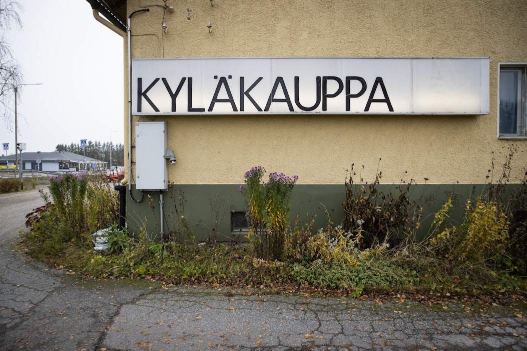 Kuvan kyläkauppa ei liity savolaiseen, ovensa nyt sulkevaan kauppaan.