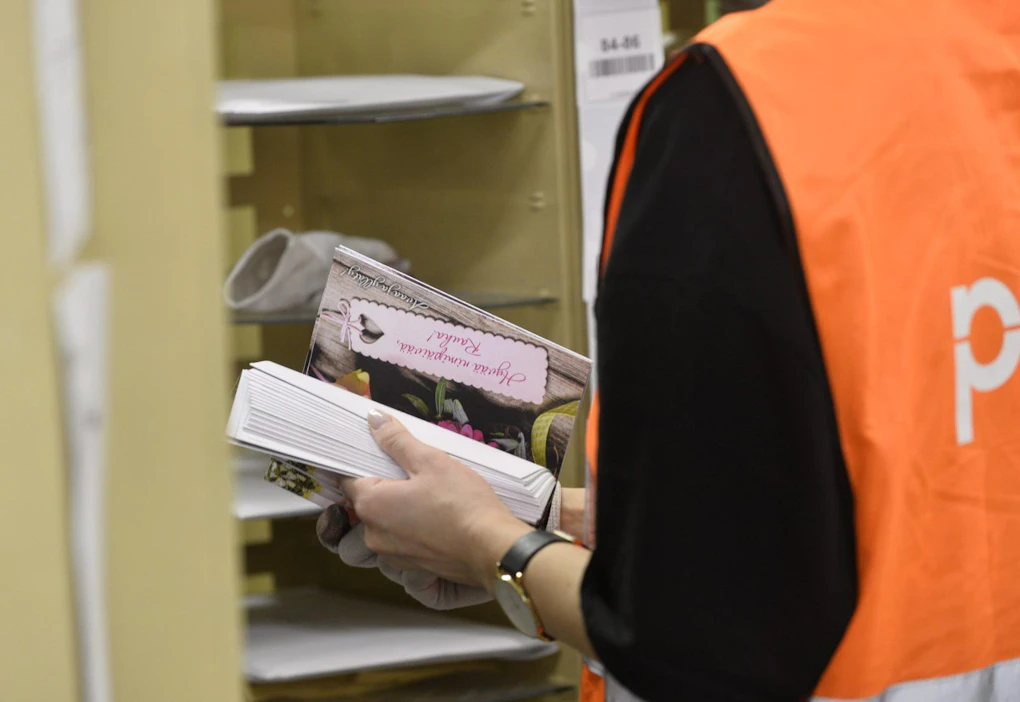 Postille ei sen hallituksen puheenjohtajan mukaan missään vaiheessa valmistelun aikana esitetty suullisesti tai kirjallisesti, että valtio-omistaja vastustaisi pakettilajittelun liikkeenluovutusta Posti Palveluihin.