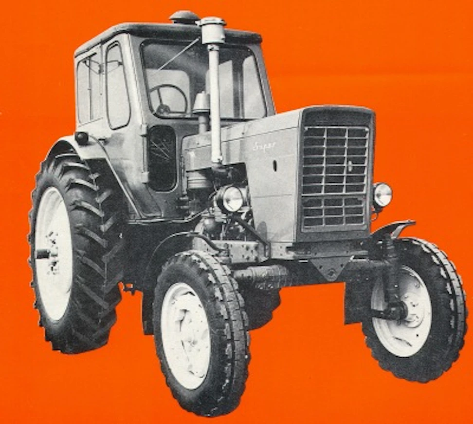 70MTZ-50Super