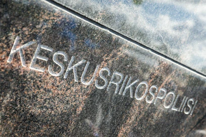 Ilmoitukset esimerkiksi konfliktialueille menevistä rahansiirroista ovat lisääntyneet viime vuosina, mutta käytännössä poliisilla ei KRP:n mukaan ole keinoja selvittää rahansiirtojen tarkoitusta. LEHTIKUVA / TROND H. TROSDAHL