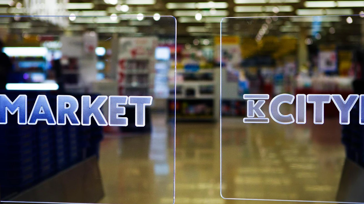 Kesko kertoi ostavansa Reinin Lihan ja Kalatukku E. Erikssonin kesäkuun alussa. Kuvituskuva.