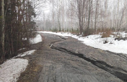 Tässä on tie Rantasalmen Hiltulasta viime keväänä.