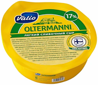 Valion Venäjän markkinoille valmistamaa juustoa.