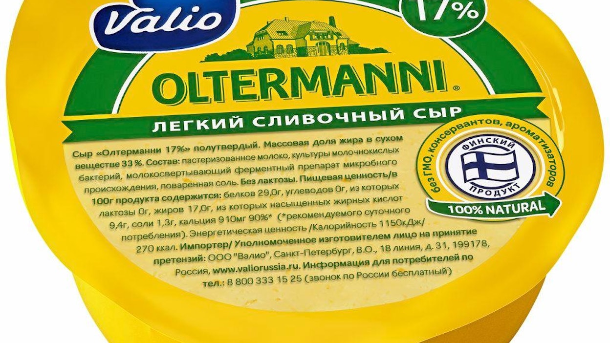 Valion Venäjän markkinoille valmistamaa juustoa.