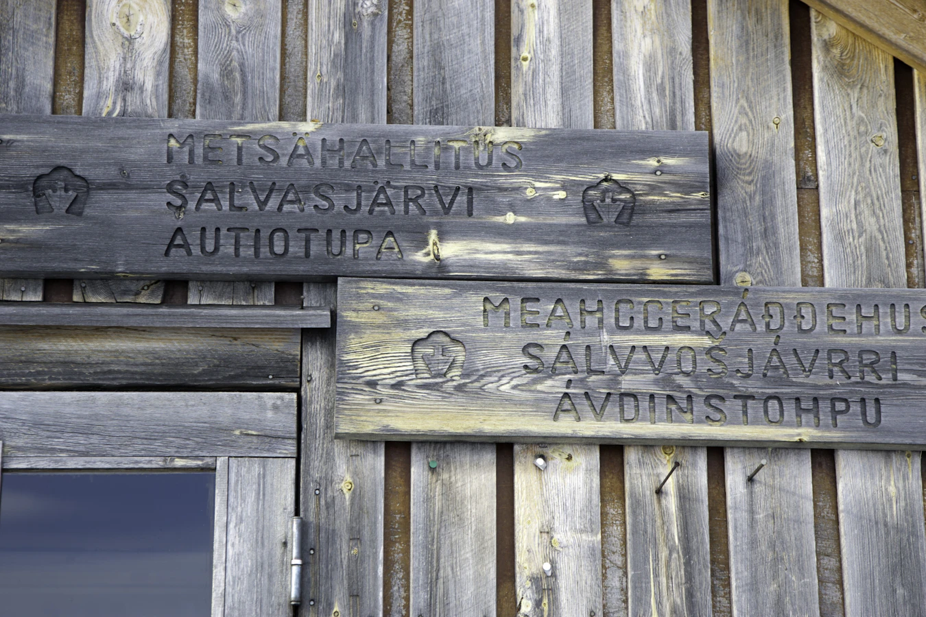 Maaseudun Tulevaisuus