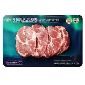 HKScan alkaa viedä Kiinaan rypsiporsastuotteita, joissa sikojen erityisen ruokinnan ansiosta rasva on pehmeämpää kuin tavanomaisesti ruokittujen sikojen.