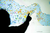 Hormuzinsalmi on tavallisesti varsin vilkkaasti liikennöity alue. AFP/LEHTIKUVA.