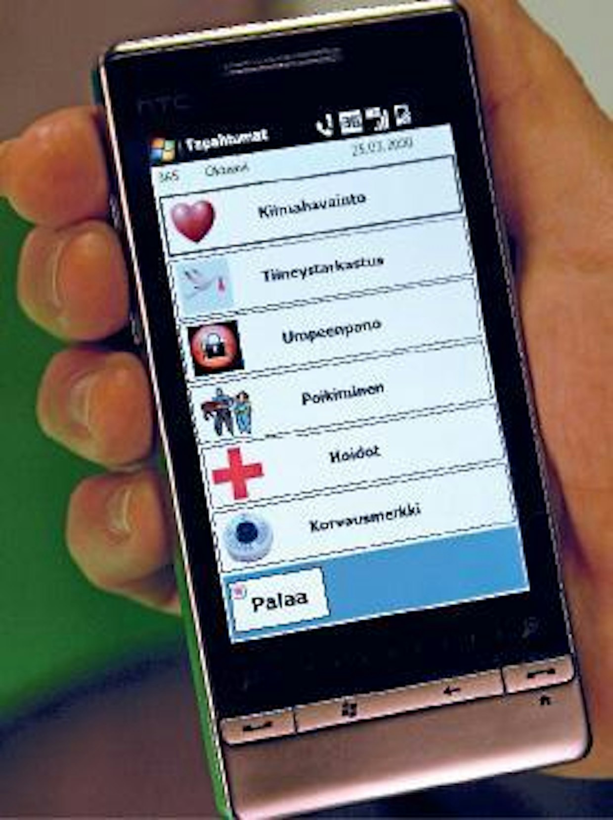 MobiAmmu-ohjelmisto on laajennus Ammu-, Elmer- ja Pihvi-ohjelmistoihin. Mobiililaitteella käytettävä ohjelma helpottaa tiedon ja tapahtumien tallentamista navetassa tai sikalassa.