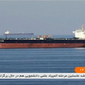 Iranilaisen IRNN-kanavan kuvaa tankkerista, joka kanavan mukaan liittyvät Omaninlahden välikohtaukseen.
