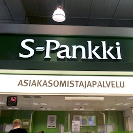 SOK ja S-ryhmän alueosuuskaupat kertovat ostavansa LähiTapiola-ryhmän osuuden S-Pankista.