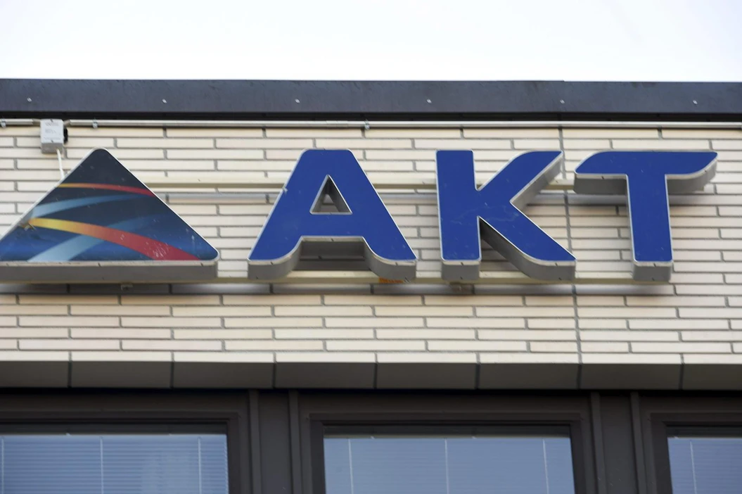 AKT aloittaa viikon mittaisen lakon, jos Posti- ja logistiikka-alan unioni PAUn lakko jatkuu. LEHTIKUVA / MARTTI KAINULAINEN