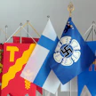 Yle kertoi torstaina Ilmavoimien luopuvan kiusallisesta hakarististä joukko-osastojensa lipuissa. LEHTIKUVA / Heikki Saukkomaa.