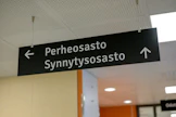 Suomessa tehdään selvästi enemmän keisarileikkauksia kuin Norjassa, Islannissa ja Ruotsissa, kertoo THL. LEHTIKUVA / MISKA PUUMALA. 