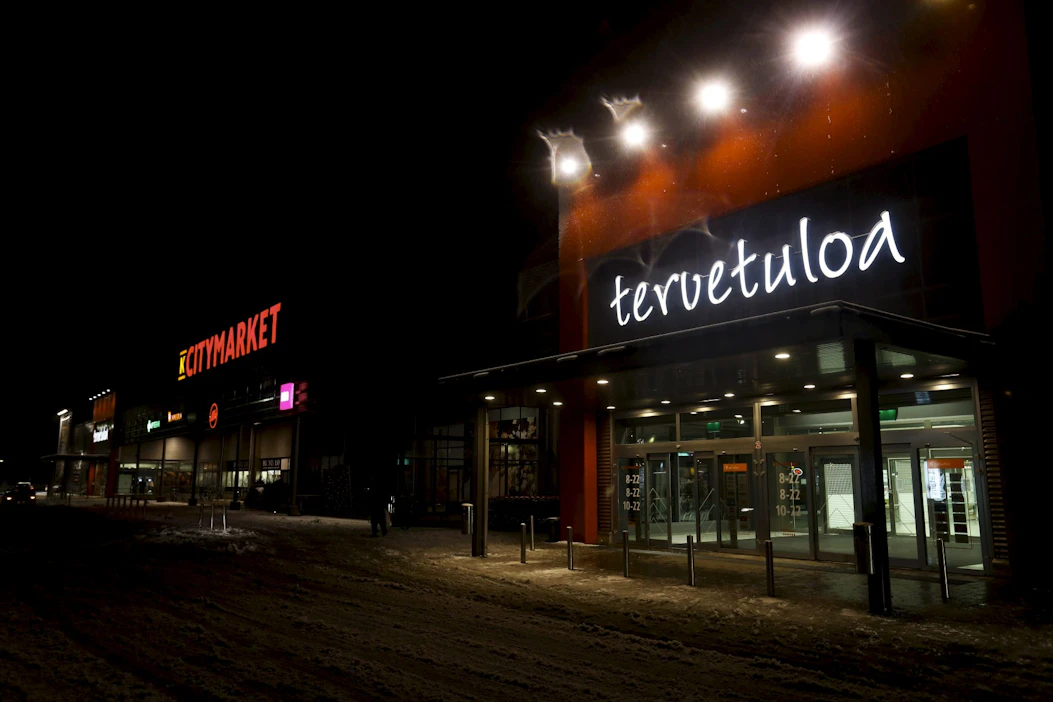 Lakon piirissä olisivat muun muassa kaikki Suomen K-Citymarketit, Prismat ja Lidlit. LEHTIKUVA / MIKA KANERVA.