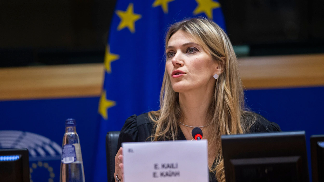 Euroopan parlamentin puhemiehen Roberta Metsolan mukaan Kailin kaikki valtuudet, velvollisuudet ja tehtävät on toistaiseksi lakkautettu. LEHTIKUVA / AFP.