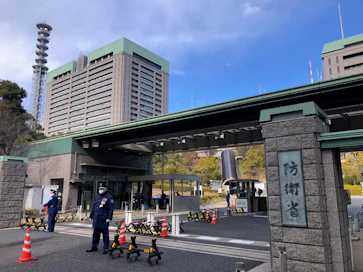 Japanin puolustusministeriö Tokiossa. Kuvituskuva.