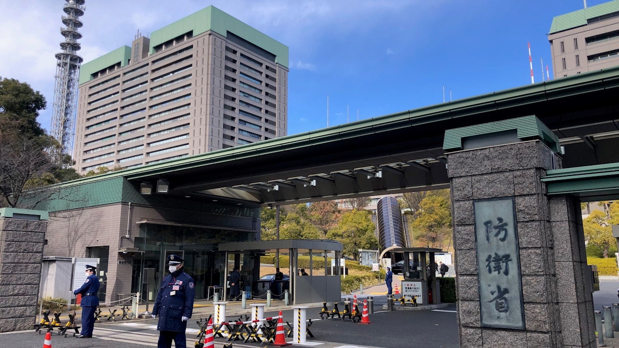 Japanin puolustusministeriö Tokiossa. Kuvituskuva.