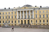 Keskusta lakkauttaisi ministeriöt nykyisessä muodossaan. MIKKO STIG / LEHTIKUVA. 