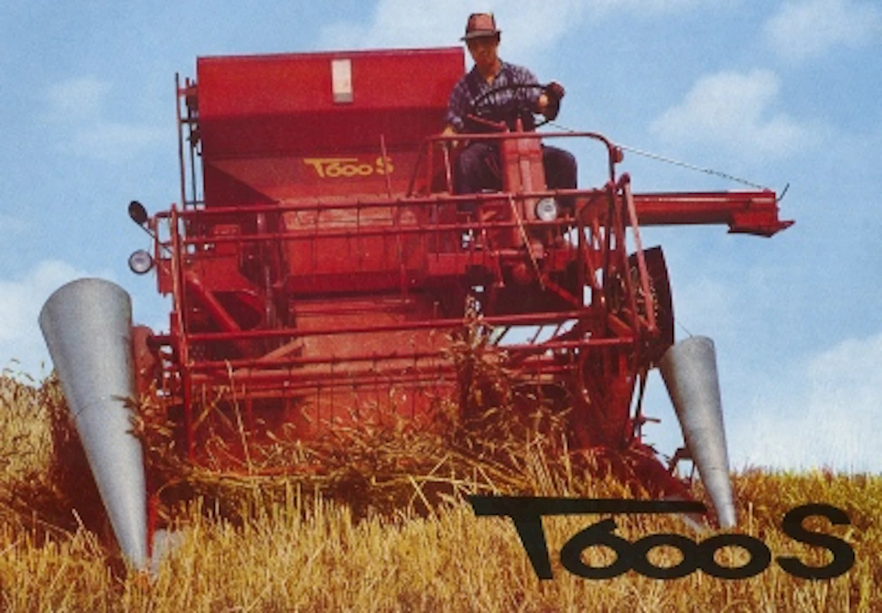 59BautzT600S