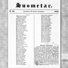 Suometar-lehti oli ensimmäinen kotimainen sanomalehti, joka ilmestyi kuudesti viikossa. Sen kirjaintyyppinä oli pitkään fraktuura.